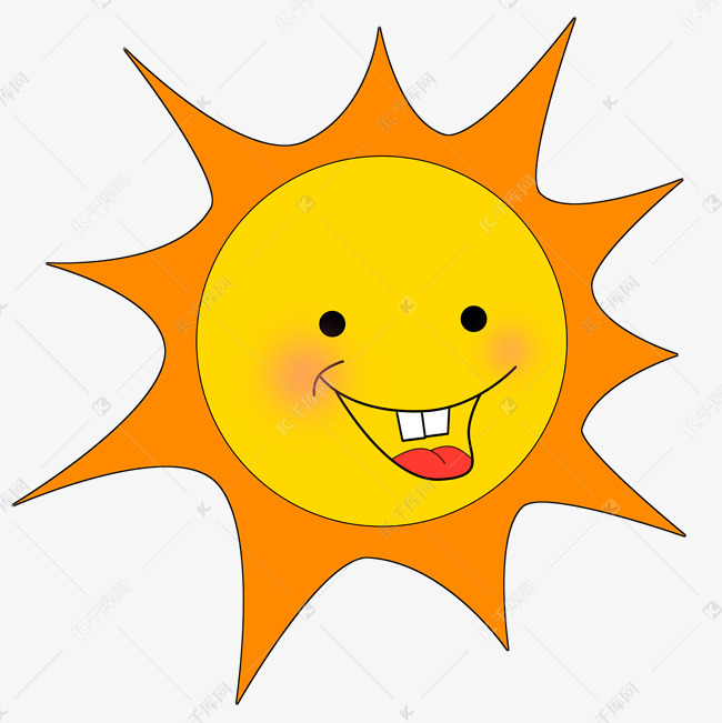 卡通太阳笑脸开心喜庆