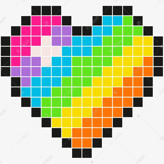 情人节多彩像素爱心的素材免抠情人节像素爱心爱情婚庆浪漫love