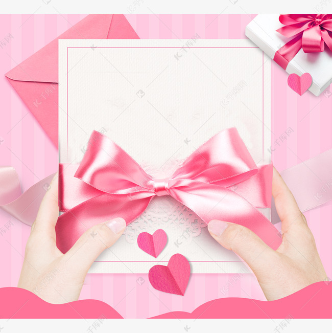粉色浪漫圣诞礼品卡背景