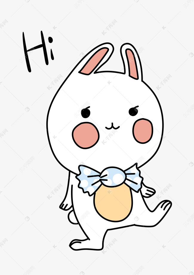 表情hi兔兔表情插画