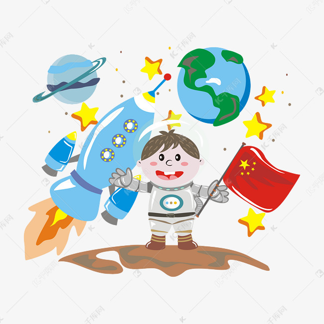 宇航员在太空外拿国旗