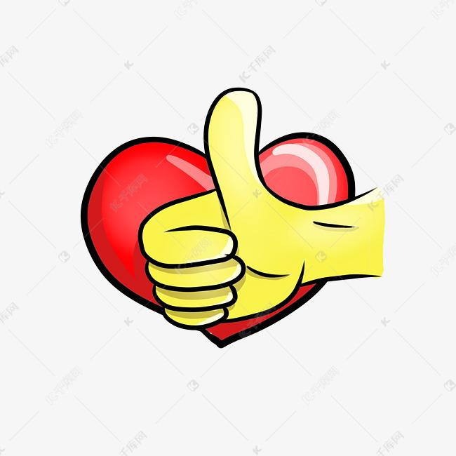 黄色大拇指点赞插画