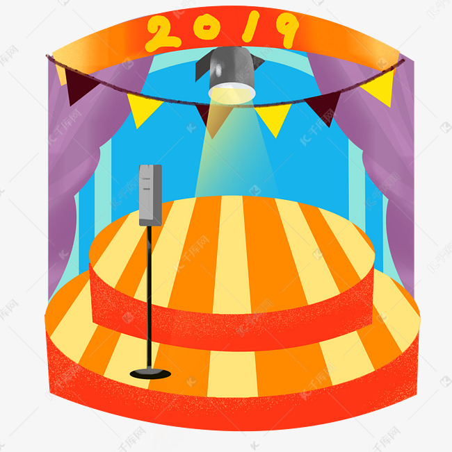 手绘2019晚会舞台
