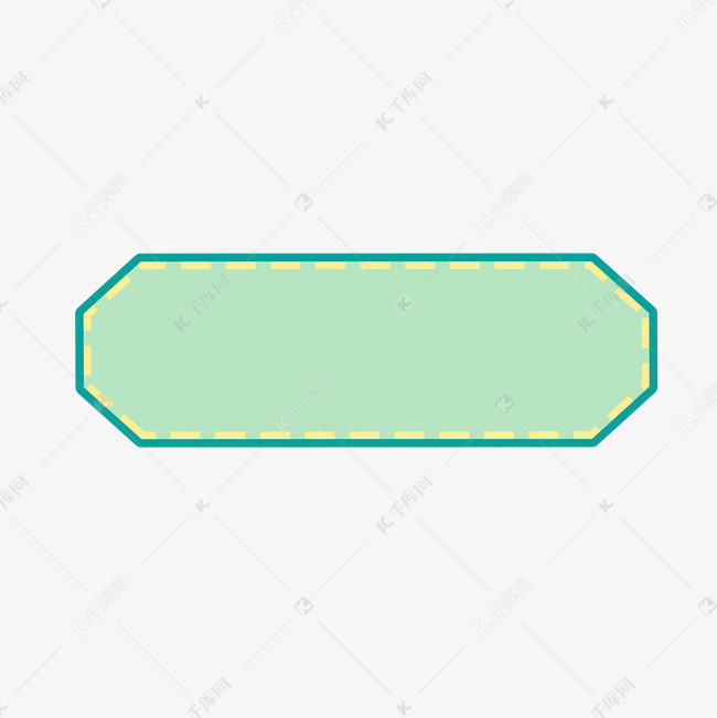 虚线绿色清新标题框