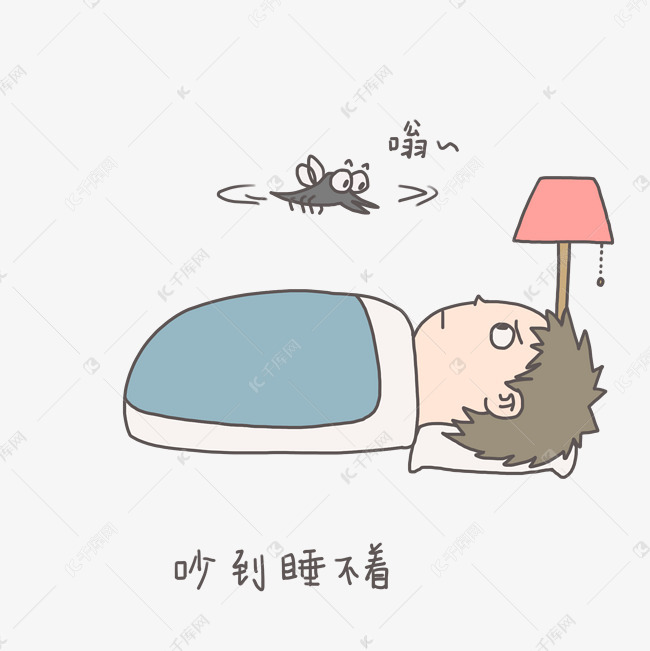 手绘插画有趣打蚊子小男孩睡不着