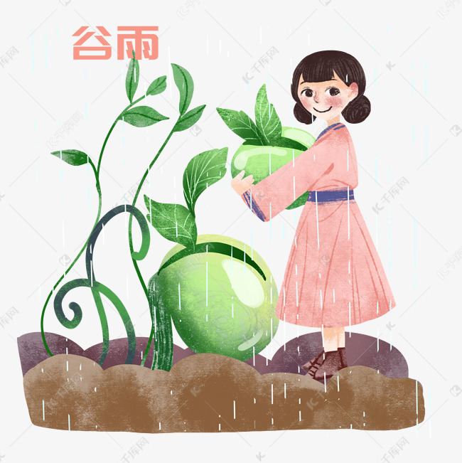 谷雨人物和植物插画