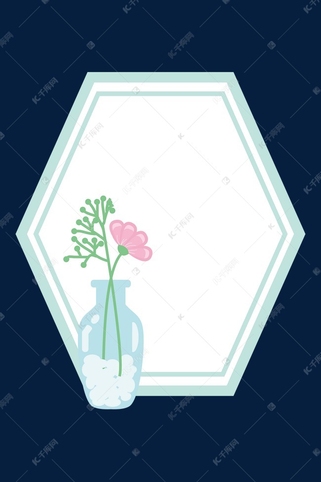 淡雅边框装饰
