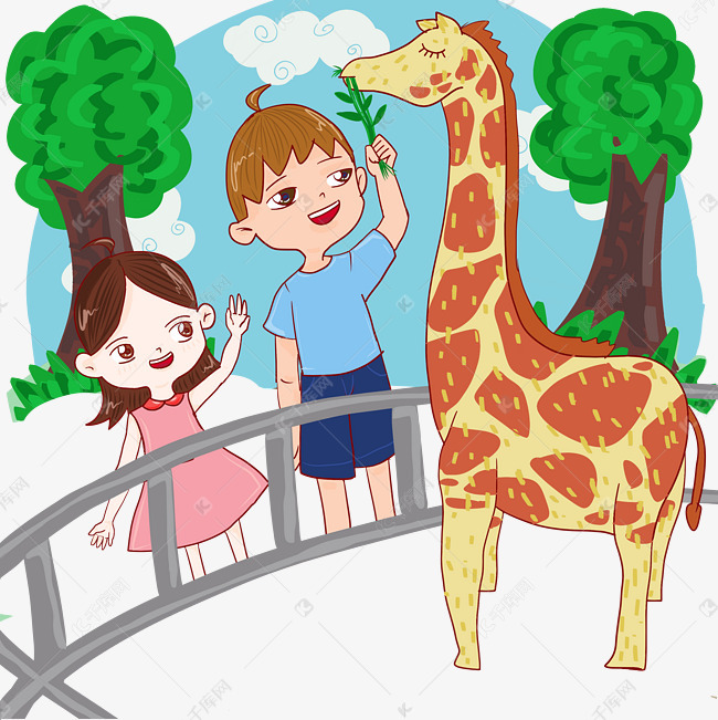 情人节情侣动物园游玩手绘人物png素材图片免费下载