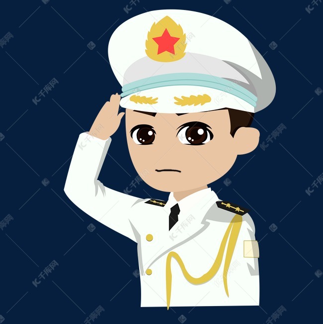 敬礼的卡通海军免扣图