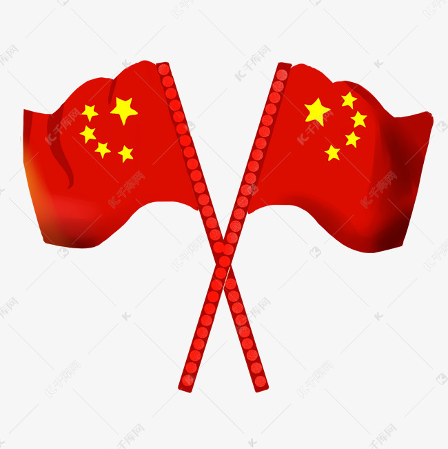 两个旗帜手绘插画