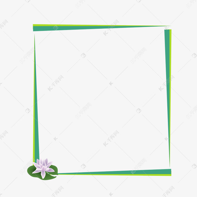 简约绿色大气边框