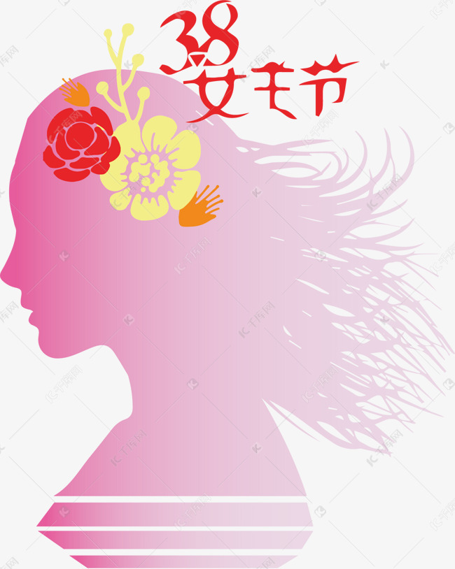 38女神节人物祝福矢量图