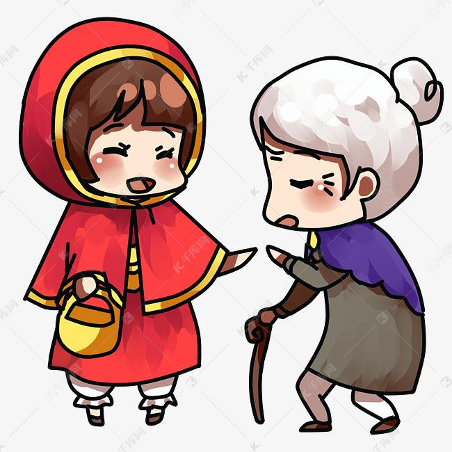 童话世界小红帽与外婆