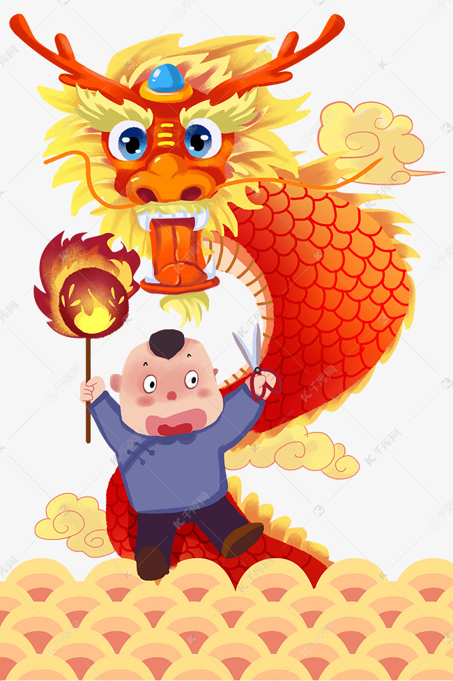 龙抬头人物和龙插画素材图片免费下载-千库网