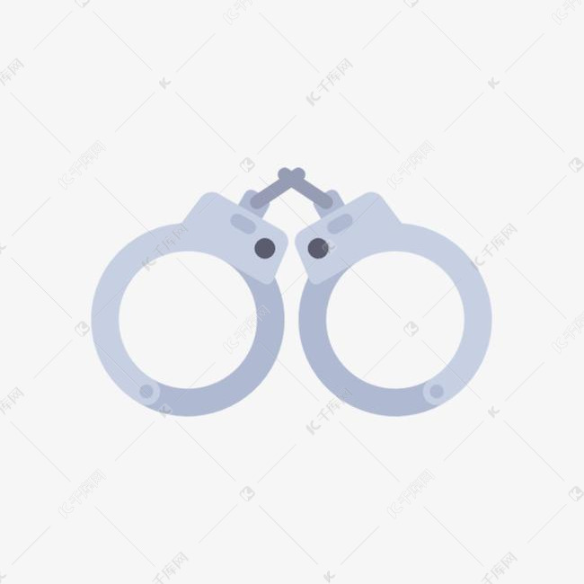 卡通手铐设计素材