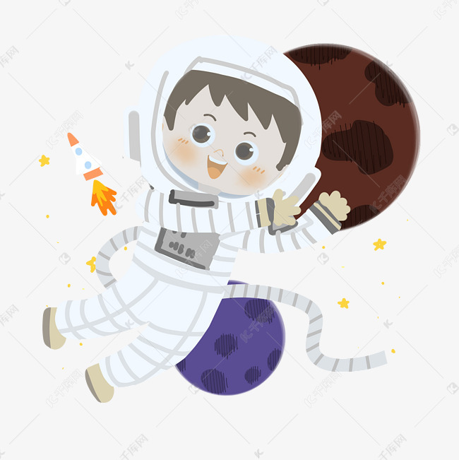 卡通宇航员遨游太空png素材