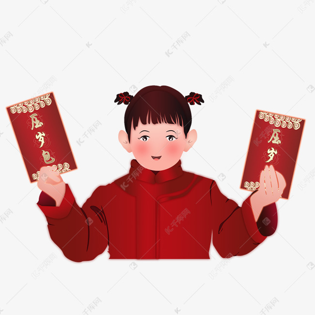 压岁钱小女孩拿红包手绘