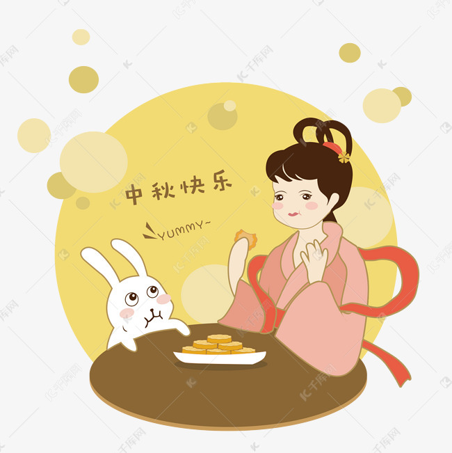 中秋节手绘兔兔嫦娥吃月饼
