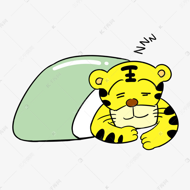 小老虎睡觉