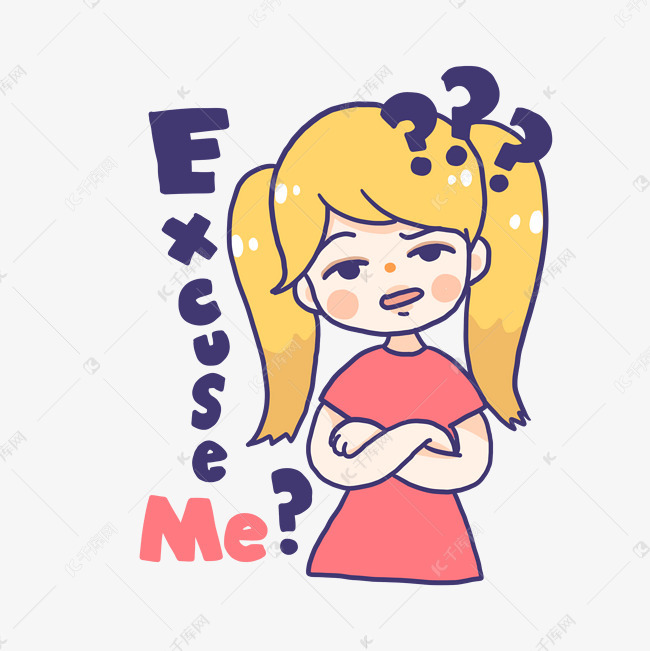 粉色系撒娇女孩手绘卡通可爱表情包疑问问号素材图片免费下载-千库网