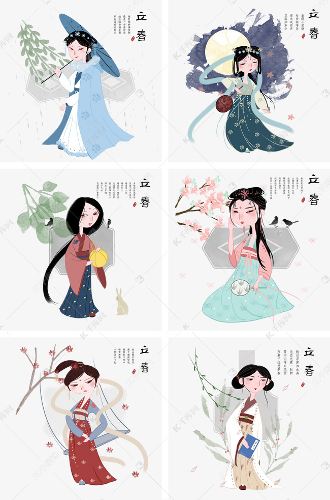 人物图片大全免费 c283feb4d372ca760abad7cbbc33296f.jpg