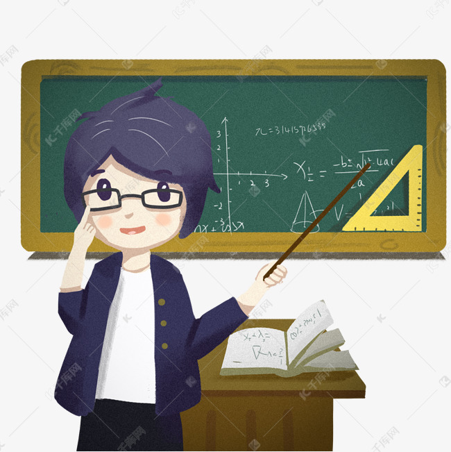 教师节数学老师上课教书