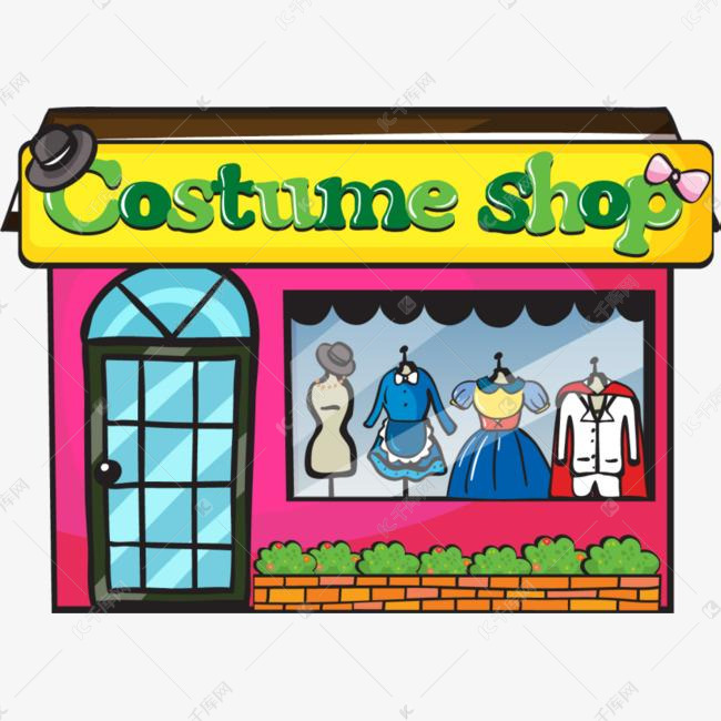 店卡通商店的素材免抠家服装店装扮衣服漫画衣服卡通商店costumeshop