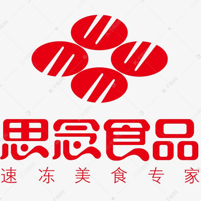 思念食品logo的素材免抠思念食品    企业商标标识标志图标