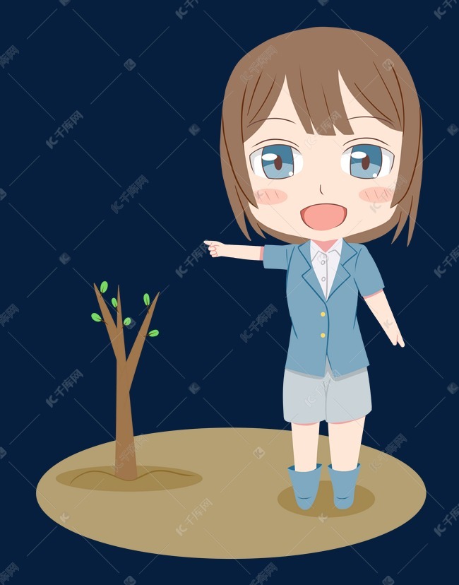 植树节小女生种树