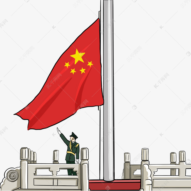 国旗升国旗五星红旗飘扬素材图片免费下载_高清psd_千