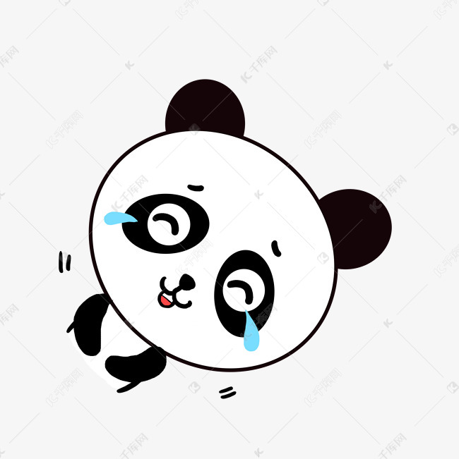 q版可爱卡通歪头小动物表情包小熊猫苦笑不得素材图片