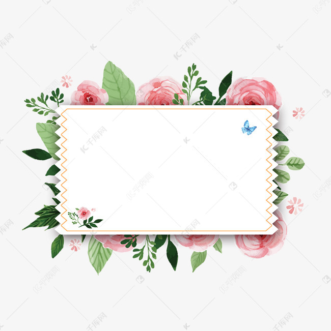 如何装饰边框 d0d22383cfcb1417f7ba838b18c9c20a.jpg