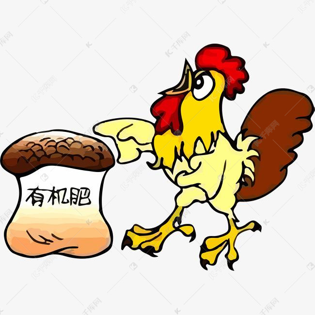 卡通大公鸡和排泄物制作的有机肥料