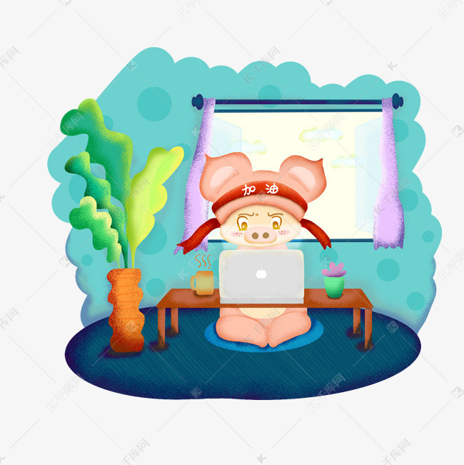 卡通小猪猪在打电脑免抠图