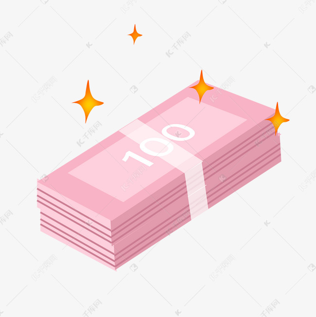 手绘金融人民币插画