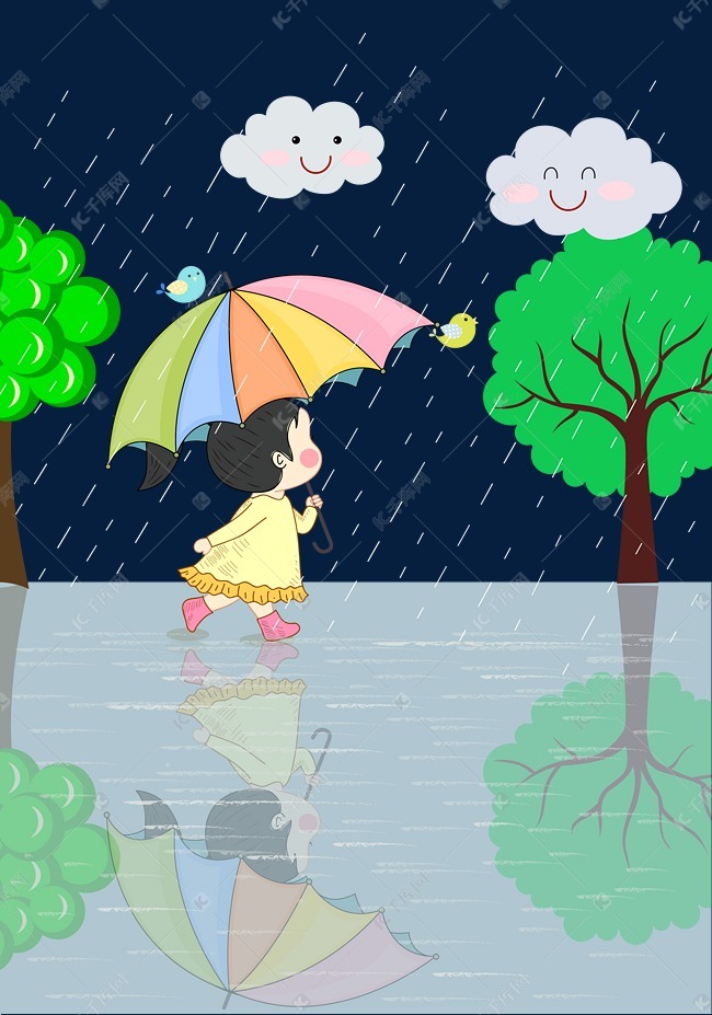 手绘雨中奔跑的小女孩矢量图