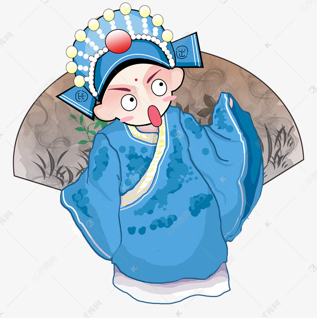 唱戏的男花旦