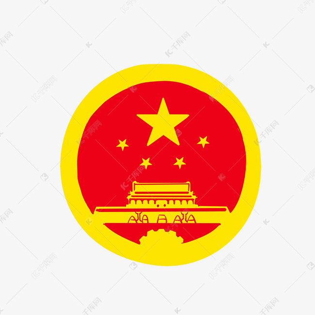 中华人民共和国国徽卡通插画