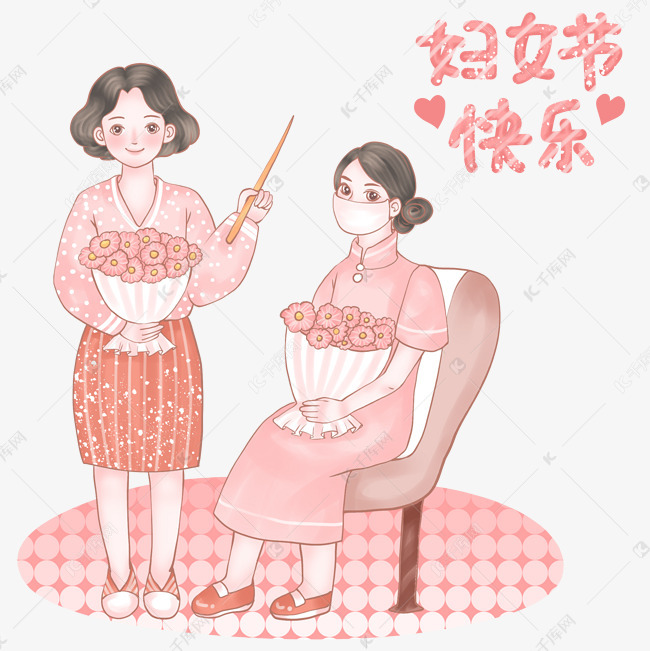 三八妇女节女神节手绘插画