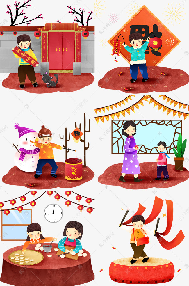新年人物插画合集