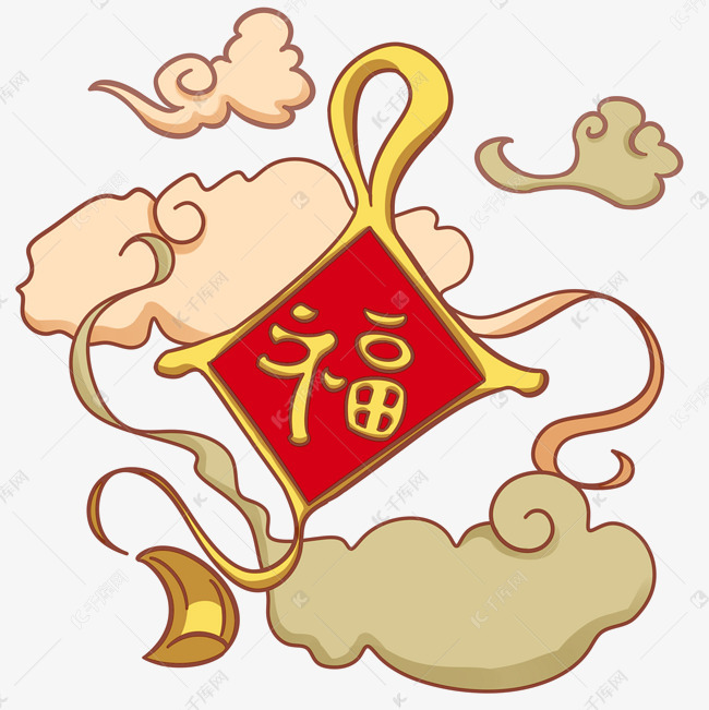 新年福字手绘插画