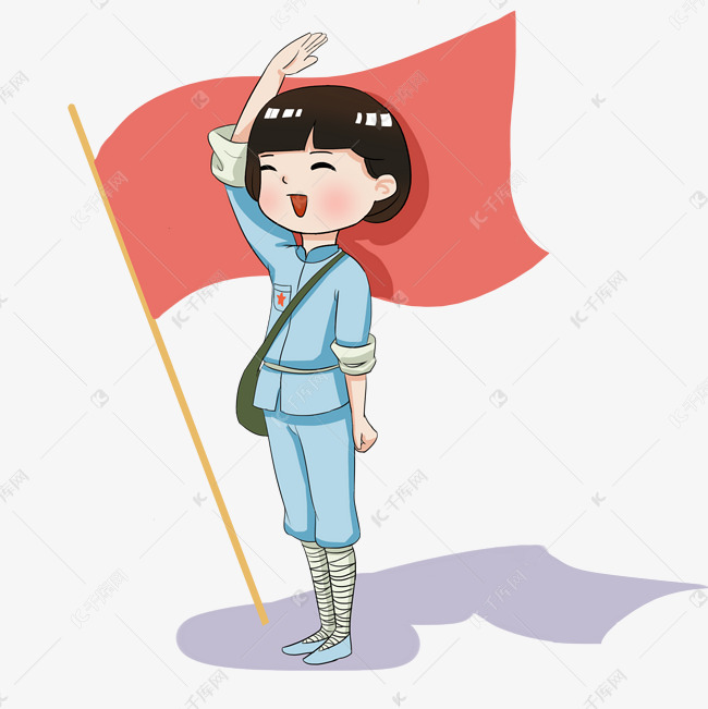建党节敬礼的女红军战士插画