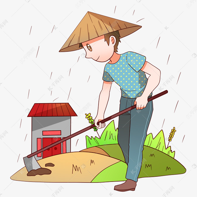 手绘谷雨锄地插画