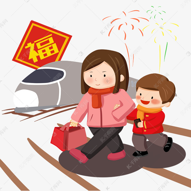 新年走亲戚人物插画