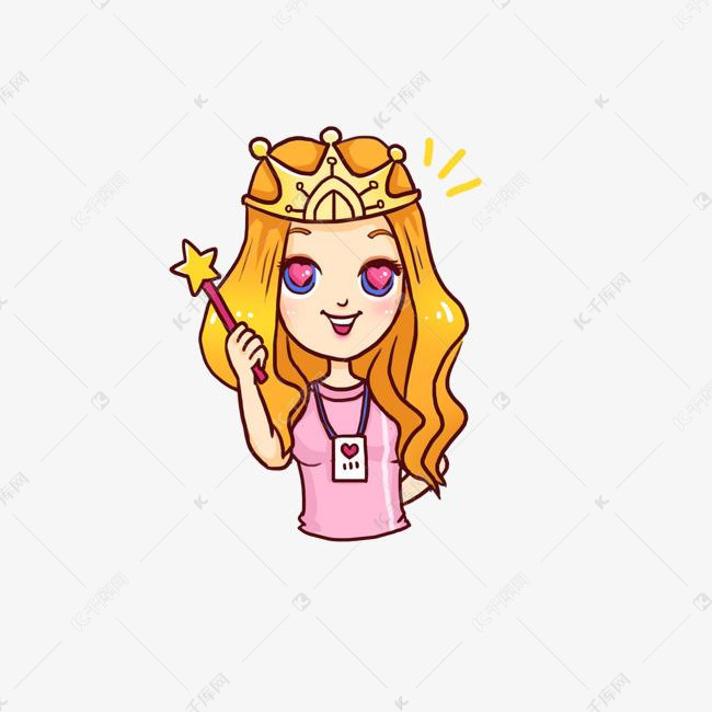 粉色追星族q版卡通仙女棒明星粉丝迷妹金发女孩素材