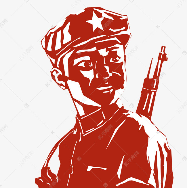 革命人物红军战士插画