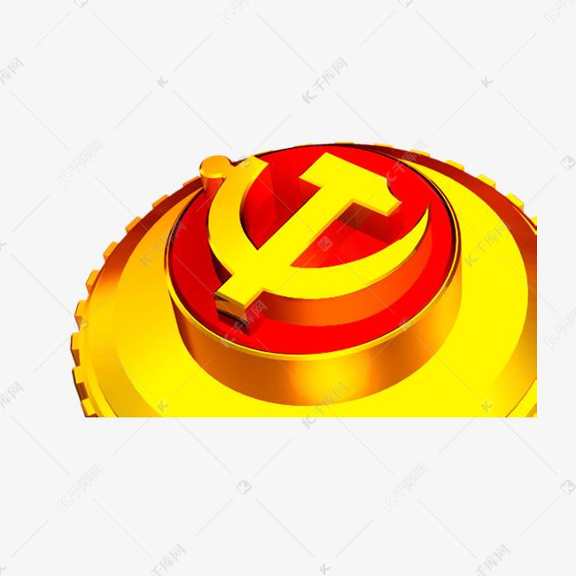 金色党徽免抠png素材图片免费下载_高清png_千库网