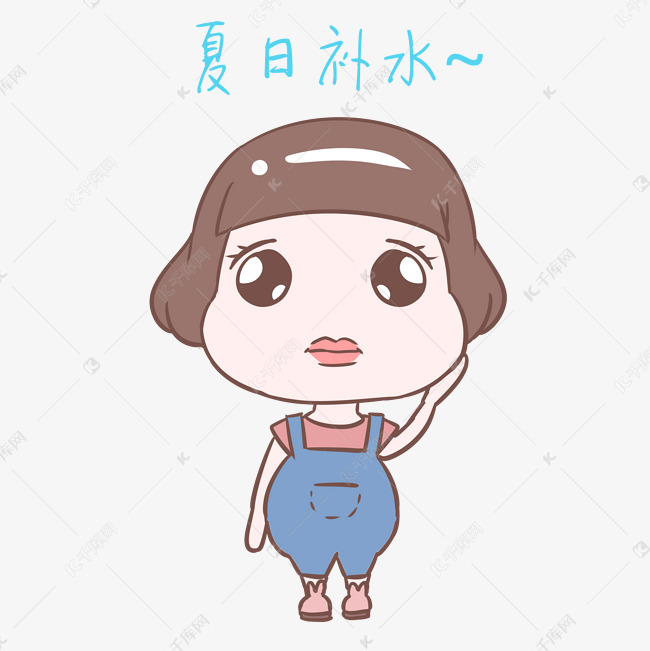 免费表情包素材库 f03f75f1dc2a777446e7e6b07fdd1ed4.jpg