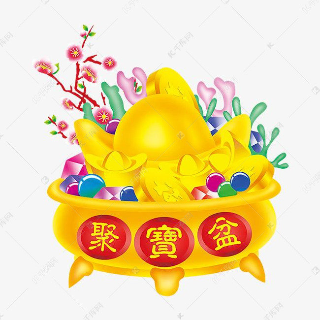 装满金银财宝的聚宝盆免抠图