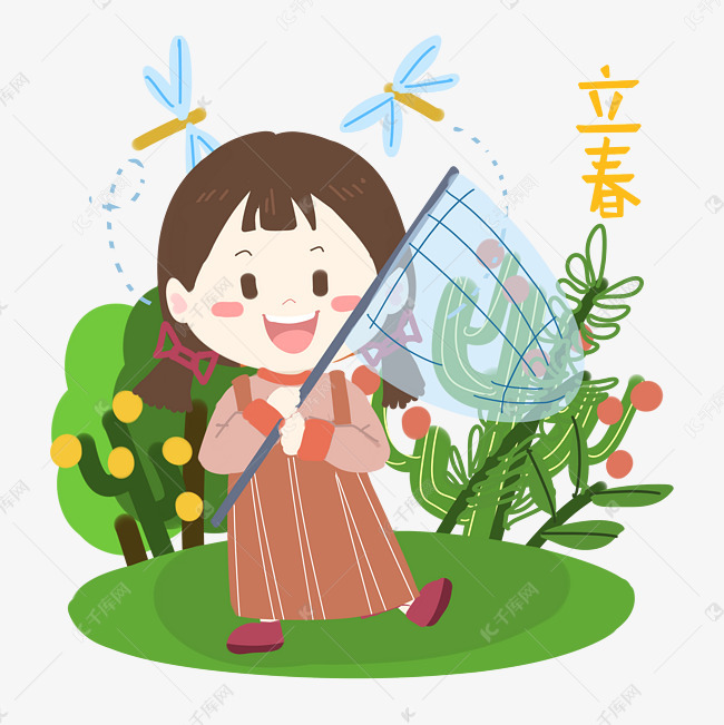 立春女孩蜻蜓